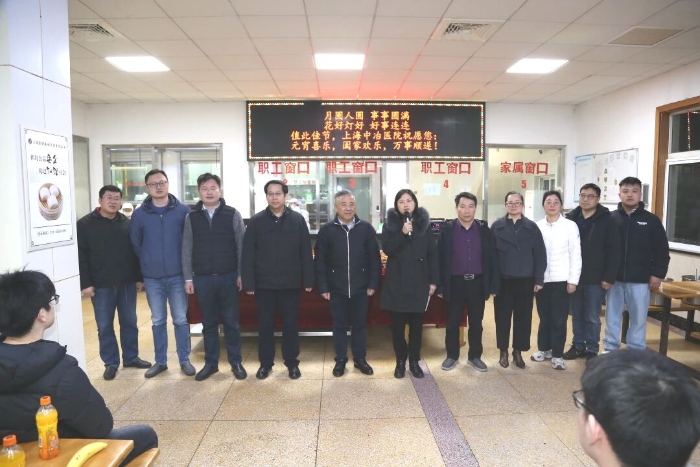 4505366005373305429ec20b30bc29ba