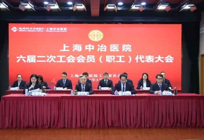 10a62a77fcd260841fbf0aefc2bfcfe8