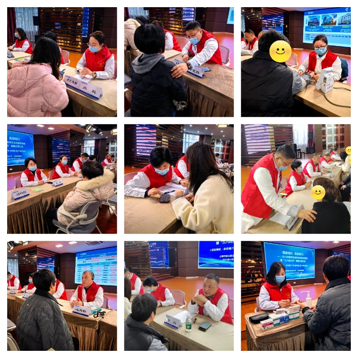 拼图_美图设计室 (1)