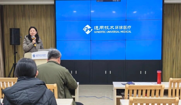 54bafbd716b8fe64870ce3c9756759dd