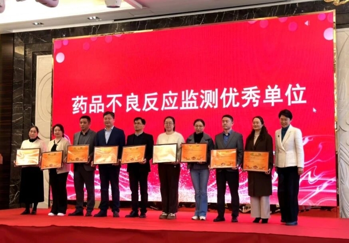 8140786a57d8764195fa4fe1367b4c61