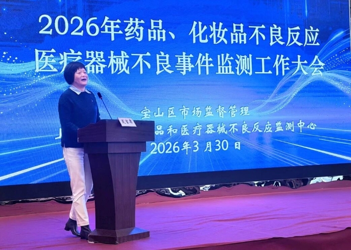 7521917ff5d9e9bb79dcc0d9d3b8d173