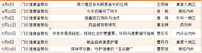 9c01518232ed52bde1d294a9e853d939