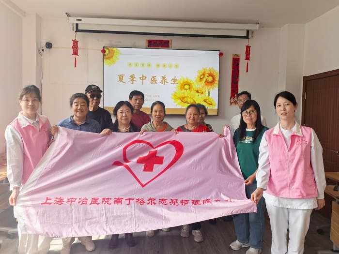5-29中医养生进社区照片合照 5-29中医养生进社区照片合照