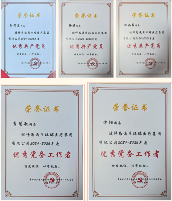 32db5a1db4c5c77f966c9ed5bf554860 32db5a1db4c5c77f966c9ed5bf554860