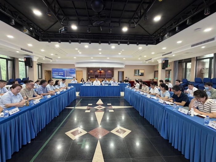 会议刚开始时全场合照 会议刚开始时全场合照