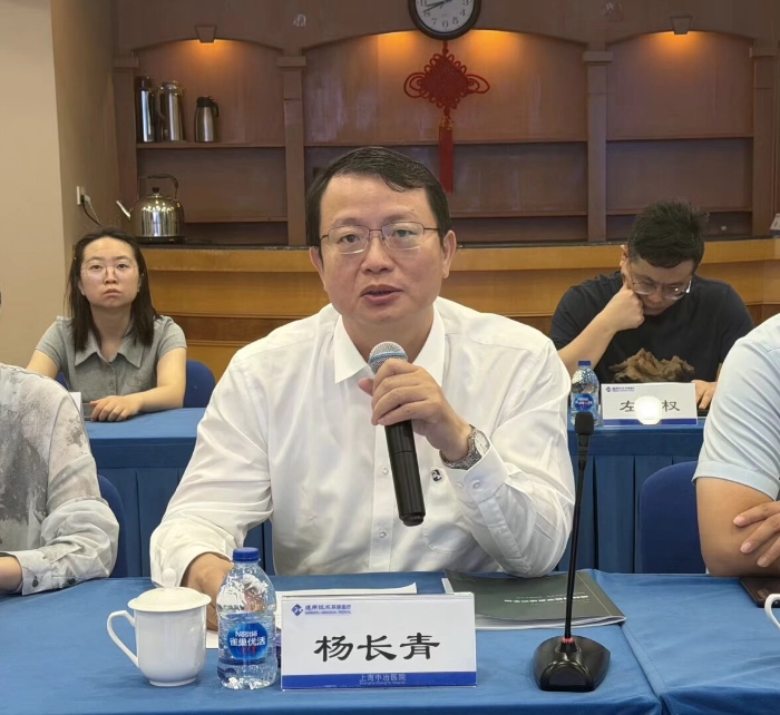 环球公司运营管理部杨长青总经理致开场词 环球公司运营管理部杨长青总经理致开场词