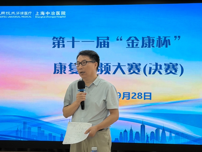 王博禹 (2)