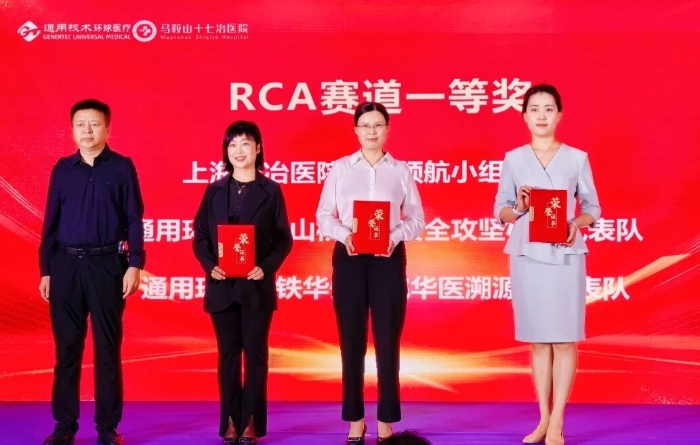 图10