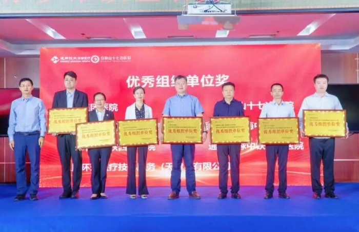 图13