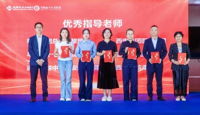 图14