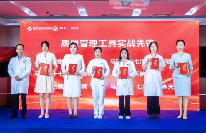 图15